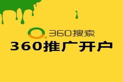 百度推广中的创意策略：成功案例解析与启示